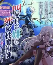 声生不息 免费高清电视剧